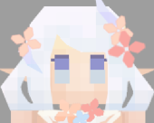 Guni