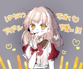 moji