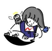 憶那