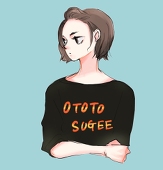 うみ