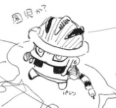 酸