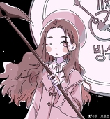 啤酒.빙수
