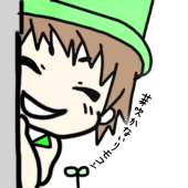 ああ