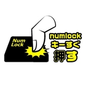 よみや ぽこ