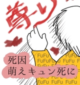 AYA