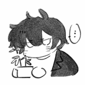 eechai