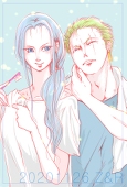 tama