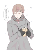 shinya