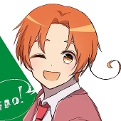 あのにま