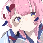 御灯 すい