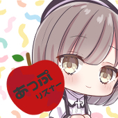 たっつー