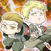 はる
