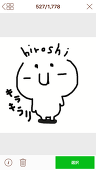 hiroshi(-’u’-)