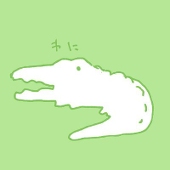 もこけ