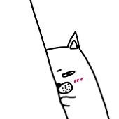 shino