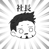 も