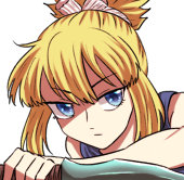 神成