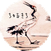 churukichi