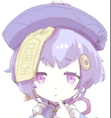 ぷんあつ