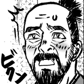 hisayoshi
