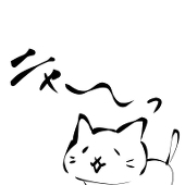 スナフ