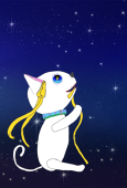 沙亞