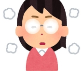 ふか