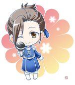 タカトリナナ