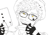 柊
