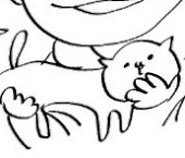 おぎ