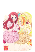くまっぷ
