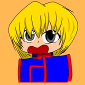 Len 愛