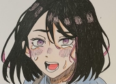 かみた