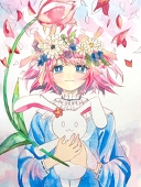 星木とまり