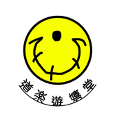 辻 峠