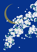 れ