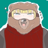 熊おじ