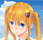 白沢亭