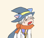 穗