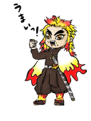 tori