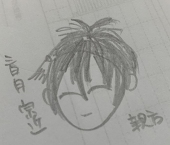 ふまゆん親方
