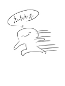 ﾘﾝﾁｬﾝﾀﾞﾖｰ