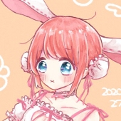 una