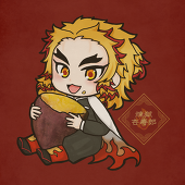 BENI