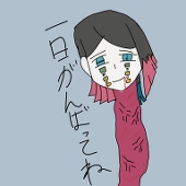 サラくん🚂