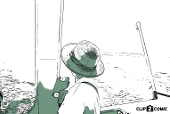 たけ