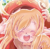 後萌るるな