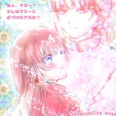 りんご