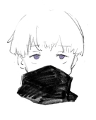 とら