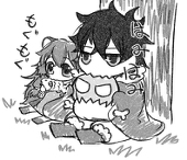 よし